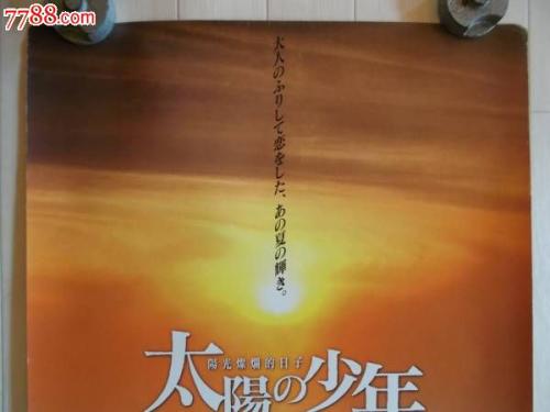辛普森大学文凭毕业证哪里有卖